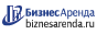 Коммерческая недвижимость в Кимрах